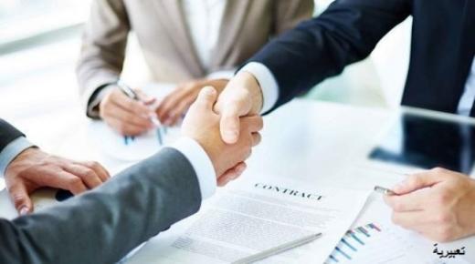 نقابة شركات الخدمات المالية تفاجئ المرشحين بتأجيل الانتخابات قبل ساعات من إجرائها  مما اثار استياء البعض – وثيقة 