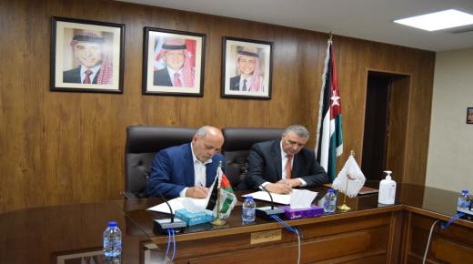 التدريب المهنيّ و شركة كناوف توقعان إتفاقية تعاون