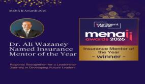 الرئيس التنفيذي لمجموعة الخليج للتأمين – الأردن يفوز بجائزة قيادية إقليمية في دبي