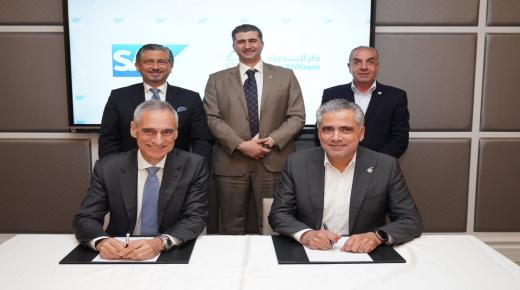 دار الدواء تنطلق في رحلة تحول رقمي شامل بالتعاون مع “اس ايه بي”