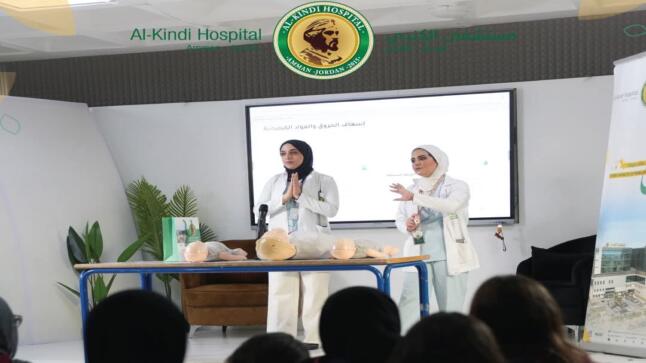 مستشفى الكندي ينظم محاضرة حول الاسعافات الأولية في مدارس الحكمة للإناث