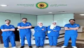 مستشفى الكندي يشارك باحتفال اليوم العالمي للتمريض