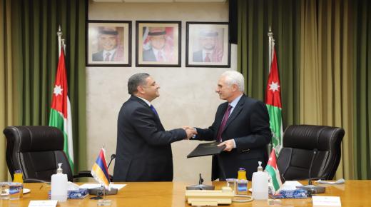 توقيع البرنامج التنفيذي بين حكومة المملكة الأردنية الهاشمية وحكومة جمهورية أرمينيا