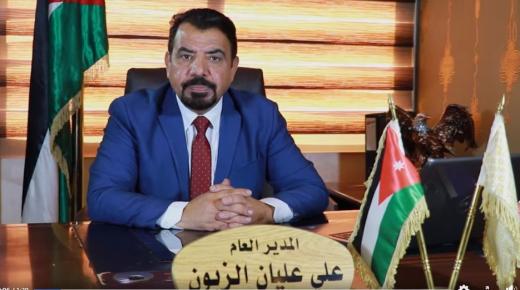 مرشح الدائرة الاولى بعمان علي عليان الزبون: أزمة البطالة تفتك بالشباب وتوفير فرص العمل على سلم اولوياتنا