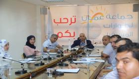 جماعة عمان لحوارات المستقبل ..الميدان التعليمي يجمع على فشل تجربة التعليم عن بعد