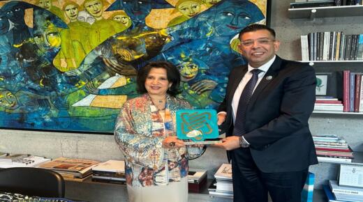 البحرين: الشبكة العربية للإبداع والابتكار تُقِرّ عقد مؤتمر البحرين للابتكار أواخر يناير القادم