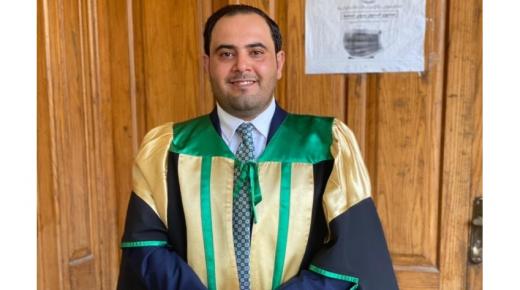 الدكتور ركاد سالم فلاح الخوالده مبارك الدكتوراه