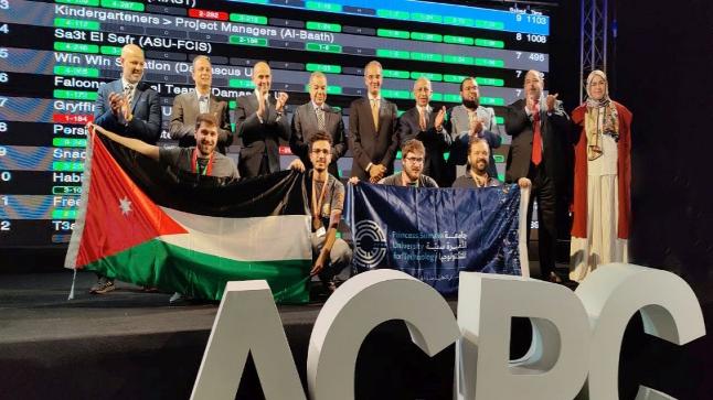 جامعة الأميرة سمية للتكنولوجيا تحرز المركز الأول في البطولة الافريقية العربية للبرمجيات ACPCSeniors 2022