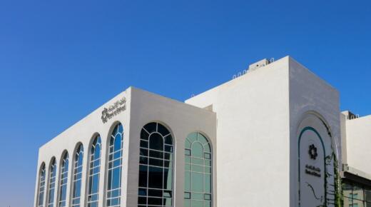 أرباح مجموعة بنك الاتحاد تنمو لتصل إلى 70.3 مليون دينار في النصف الأول من 2026