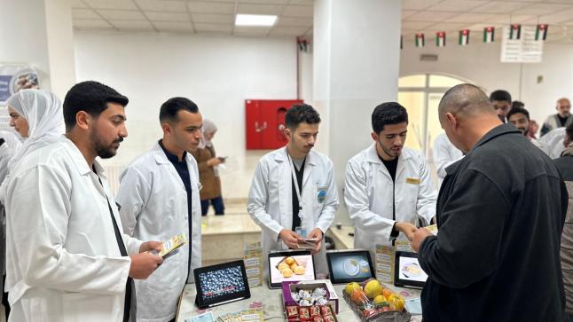 “تمريض الزرقاء” تنظم يوما توعويا في مستشفى التوتنجي