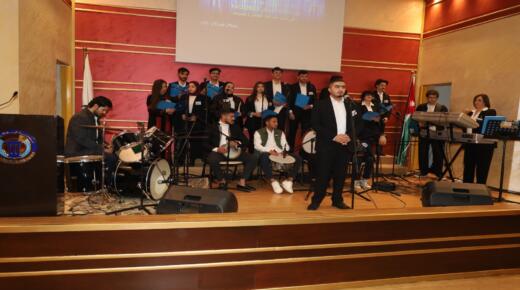 فرقة كورال جامعة فيلادلفيا تشارك في احتفالات عيد الاستقلال الـ79 في جامعة الطفيلة التقنية