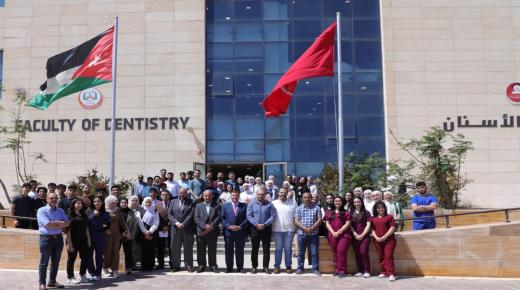 الجامعة الهاشمية تنظم فعالية صحية توعوية في طب الأسنان