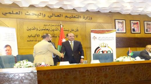 صندوق دعم البحث العلمي والابتكار في وزارة التعليم العالي والبحث العلمي يقدم دعماً بأكثر من (2.3) مليونين وثلاثمائة ألف دينار لدعم مشاريع بحثية واتفاقيات مختلفة