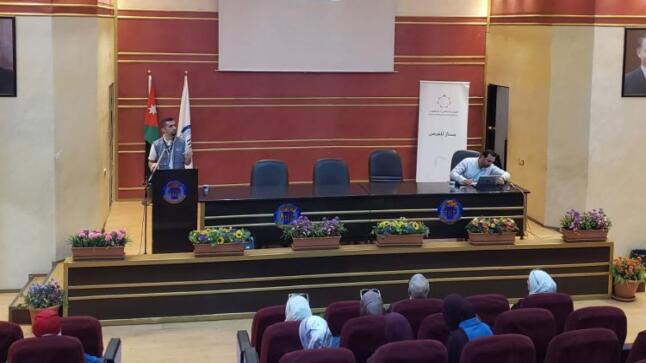 جامعة فيلادلفيا ومؤسسة ولي العهد تعززان الوعي البيئي بجلسة حول التغير المناخي