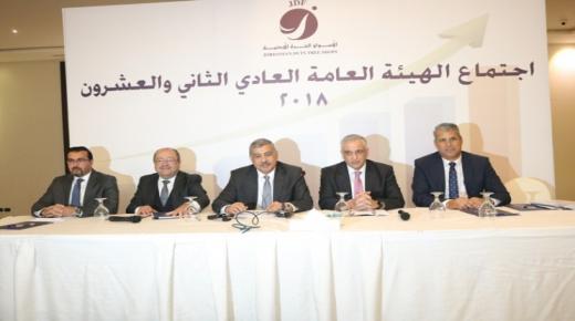 الأسواق الحرة الاردنية توزع أرباح 100% والسماهمون يشيدون بدور الادارة التنفيذية -صور وفيديو