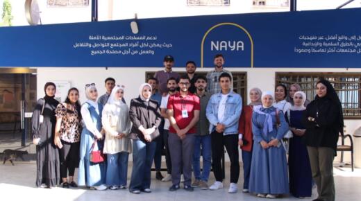 طلبة إعلام الزرقاء يشاركون في ورشة حول تحليل الخطاب الإعلامي