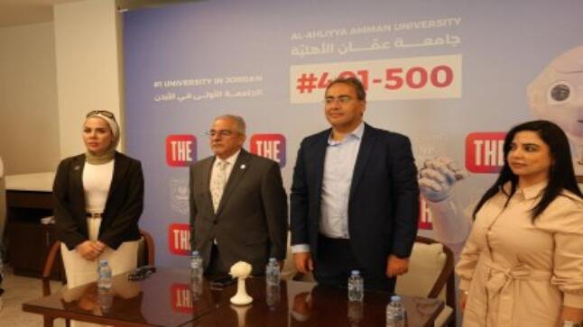 بالصور … عمان الأهلية تحتفي بطلبتها المتميزين في مختلف المجالات وتكرّمهم تقديراً لإنجازاتهم