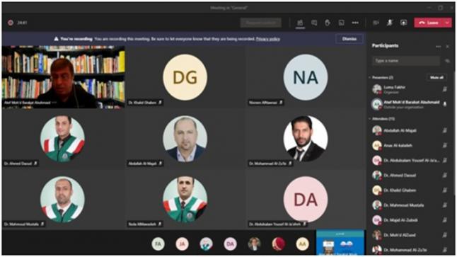 كلية العلوم التربوية بجامعة الزرقاء تعقد محاضرة الكترونية حول التعليم المدمج 