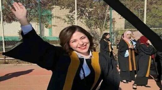 عاجل .. بيان صحفي من عائلة الراحلة الدكتورة ميرونا عصفور