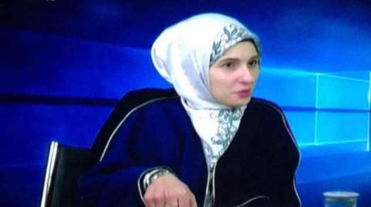 الدكتوره هدى غبطان رئيسا لقسم الفقه واصولهِ في جامعة العلوم الإسلامية العالمية