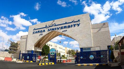 شركة الزرقاء للتعليم والاستثمار تحقق حلم طالبة متميزة في التوجيهي بالدراسة الجامعية