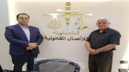 نقل مكتب (الخصاونة للأعمال القانونية ) إلى موقعه الجديد بمحافظة الزرقاء شارع السعادة مقابل شركة أمنية