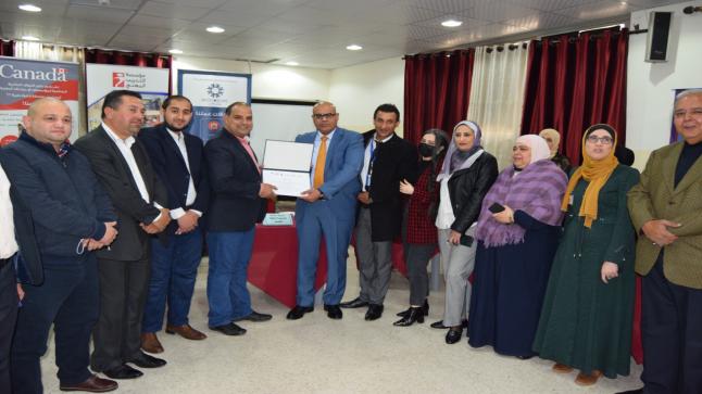افتتاح ملتقى الكفاءات المهنية في معهد تدريب مهني إناث الزرقاء