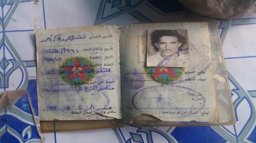 رجل من بقايا الحزب الأشتراكي اليمني يرفض استخراج بطاقة إثبات الهوية اليمنية ويقول سيحرق الجواز بعد أداء مناسك الحج لهذا السبب.