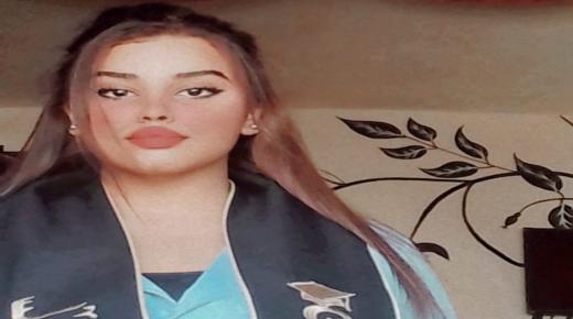 ساره احمد محمد اسماعيل .. مبارك نجاحك وتميزك بالثانوية العامة