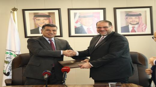 وزارة الزراعة توقع اتفاقيتين استثماريتين لإنشاء وتشغيل المجمع الصناعي الزراعي في الأغوار الجنوبية