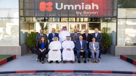 سعادة الشيخ عبد الله بن خليفة آل خليفة يزور مقر “أمنية إحدى شركات Beyon” مهنئًا الفريق بنجاح إطلاق الهوية الجديدة