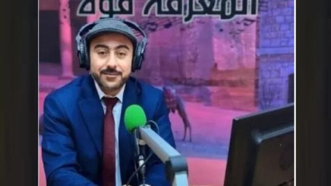 أسرة وكالة عكاظ تنعى الاعلامي علي عبد الدايم مدير اذاعة صوت الجنوب