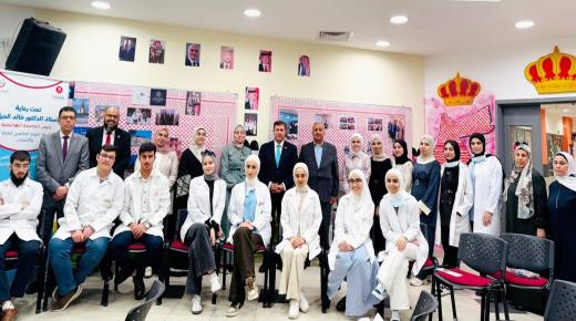 كلية طب الأسنان في الجامعة الهاشمية تنظم مبادرة توعوية بصحة الفم والأسنان في مدارس الأمل للغة الإشارة