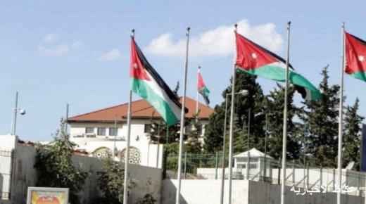 تعرف على وزراء حكومة بشر الخصاونة – اسماء