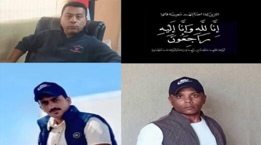 وفاة ثلاثة شباب في حادث مروّع – تفاصيل