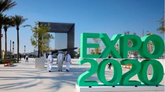 650 دينار شهريا كلفة تدريب كوادر “الاستثمار” المشاركة في إكسبو دبي – وثيقة