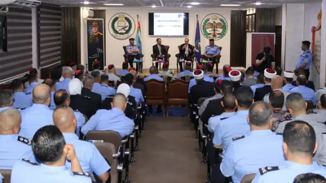الأمن العام ينظم ندوة وطنية بعنوان “السردية الأردنية”