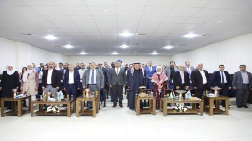 كلية طب الأسنان بجامعة الزرقاء تنظّم اليوم العلمي الأول