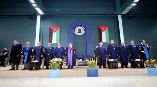 جامعة فيلادلفيا تحتفل بتخريج فوجها الثلاثين