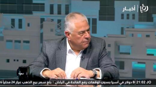 رئيس مجلس استثمار أموال الضمان الاجتماعي عمر ملحس يتحدث عن الاستثمارات المستقبلية للصندوق