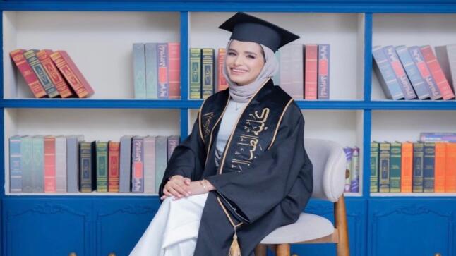 فرحة تخرّج… شادن الطراونة طبيبة من جامعة عين شمس