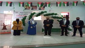 بنك صفوة الإسلامي يتبرع بأجهزة لوحية لتسهيل التعليم عن بعد لمدارس حكومية في العقبة