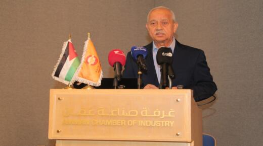 “صناعة عمان” تنظم لقاء حواريا حول رفع الحماية الجزائية عن الشيكات