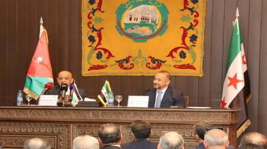 اعلان توأمة بين غرفتي تجارة عمان دمشق