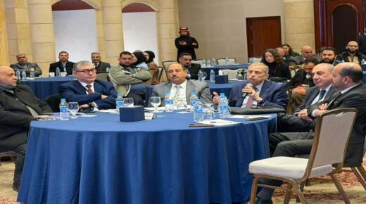 جمعية المستشفيات الخاصة وبالتعاون مع شركة الدائرة الخضراء لصناعة البرمجيات تنظمان ورشة عمل حول الأمن السيبراني للقطاع الصحي