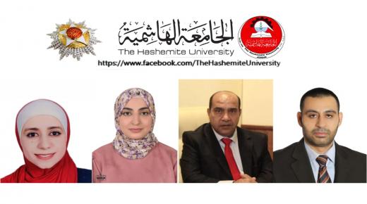 “الهاشمية” تُحقِّقُ إنجازا عالميا نوعيا بتسجيلها براءة اختراع تساهم في علاج مرضى السرطان