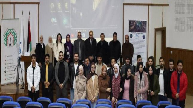 فيلادلفيا تجمع خبراء عرب لبحث مستقبل التقاضي عن بُعد في التشريعات العربية