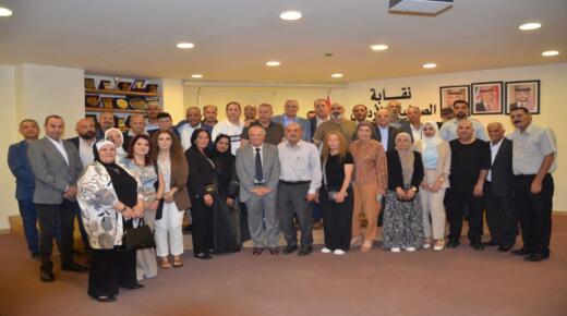 اجتماع لناشري المواقع الالكترونية يرسم خارطة طريق لمواجهة نهج مجلس نقابة الصحفيين الجبائي