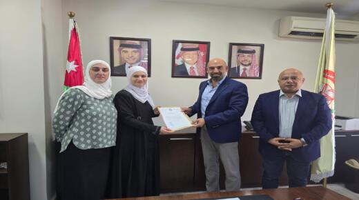 نقابة الصيادلة تثمن مبادرة جامعة الزرقاء بتخصيص منح دراسية