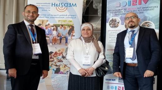  وفد من جامعة فيلادلفيا يقوم بزيارة علمية لدولة سلوفينيا